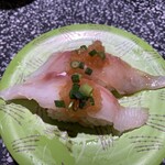 回転寿司 根室 花まる - 