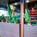 喫茶 ユーカリ - 
