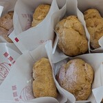 ビアードパパ 栄森の地下街店 - 