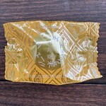 栗庵 風味堂 - 料理写真: