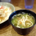 沖縄料理やんばる - 