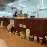 家系ラーメン大ちゃん - 