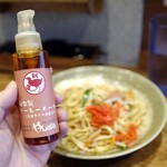 沖縄料理やんばる - 