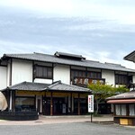 栗庵 風味堂 - 