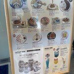 藤子・Ｆ・不二雄ミュージアムカフェ - 