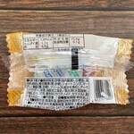 栗庵 風味堂 - 
