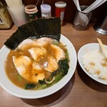 家系ラーメン大ちゃん - 