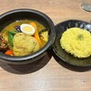 北緯43°のスープカレー屋さん BRANCH横浜南部市場店