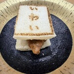 鮨 天ぷら 祇園いわい - 