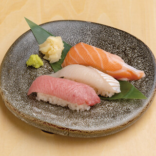 寿司ろばた 八條_0