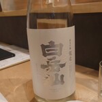 蕎麦の実 - 日本酒(白岳仙)