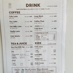 アップコーヒー - 