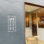 アップコーヒー - 