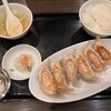 成城飯店