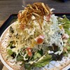 佐賀ぽかぽか温泉 - シシリアンライス