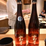 麻布十番 鮨とも - 