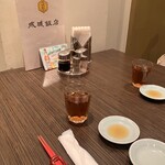 成城飯店 - 