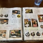 甘味処 川越 あかりや - 