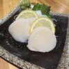 鶏のまるよし 溝の口店