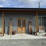 あさひてらす - 