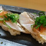 ときすし - 太刀魚炙り