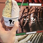 ジェラテリア Rimo 札幌店 - 