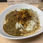 ラーメン たぬき屋 - 