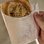 クロワッサン鯛焼き 天 - 