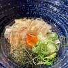 素麺 か・け・ふ