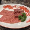 焼肉 大砲館 三田本店