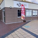 白鳥パーキングエリア(上り線) フードコート・スナックコーナー - 