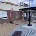 白鳥パーキングエリア(上り線) フードコート・スナックコーナー - 