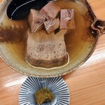 八たん - ゆでタン（ハーフ）