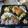 ユンタン カフェ - 