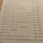 341206693 - ドリンクメニュー