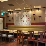 お酒、お飯、お話。ねーねー - 