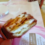 ベルン - 