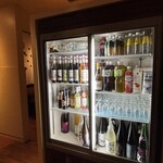 お酒、お飯、お話。ねーねー - 