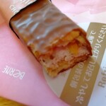 ベルン - 