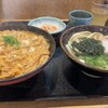 正八郎うどん