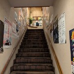 南珈琲店 - 