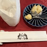 くいしんぼー山中 - 