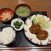 鉄板居酒屋 こんご