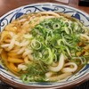 丸亀製麺 静岡インター店