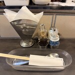 グリル佐久良 - 