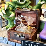 プレゼンテ スギ - 