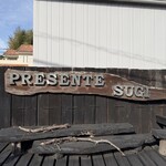 プレゼンテ スギ - 