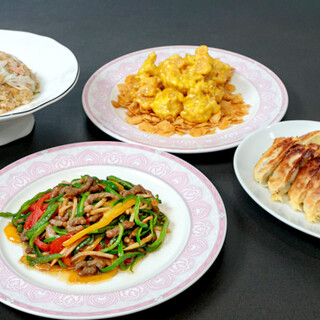 本格中華料理 吉祥楼_1