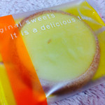 시코쿠 - 愛媛おひなたみかんタルトクッキー