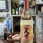 盃爛処 - ドリンク写真: